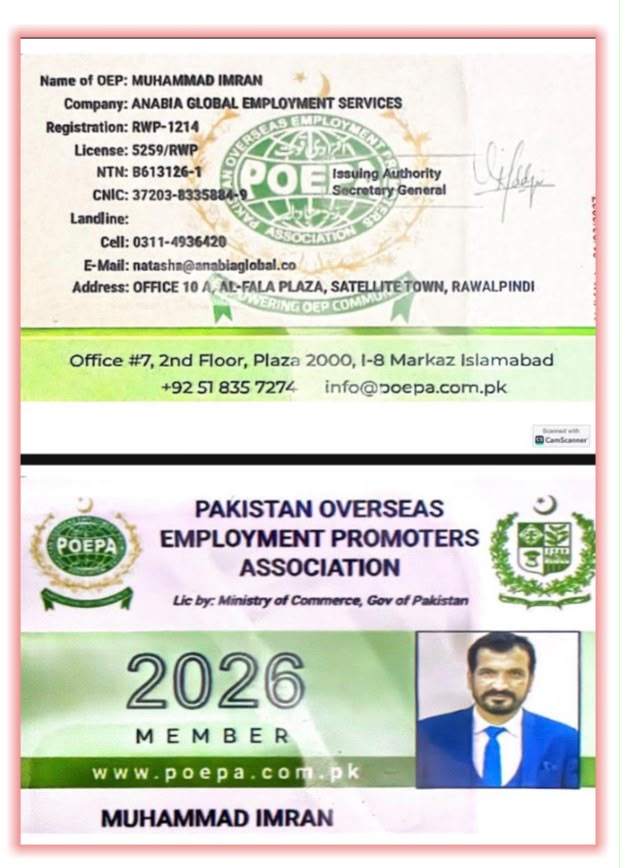 Consular Agency Agreement
