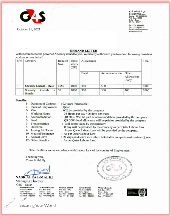 Demand letter from UAE employer